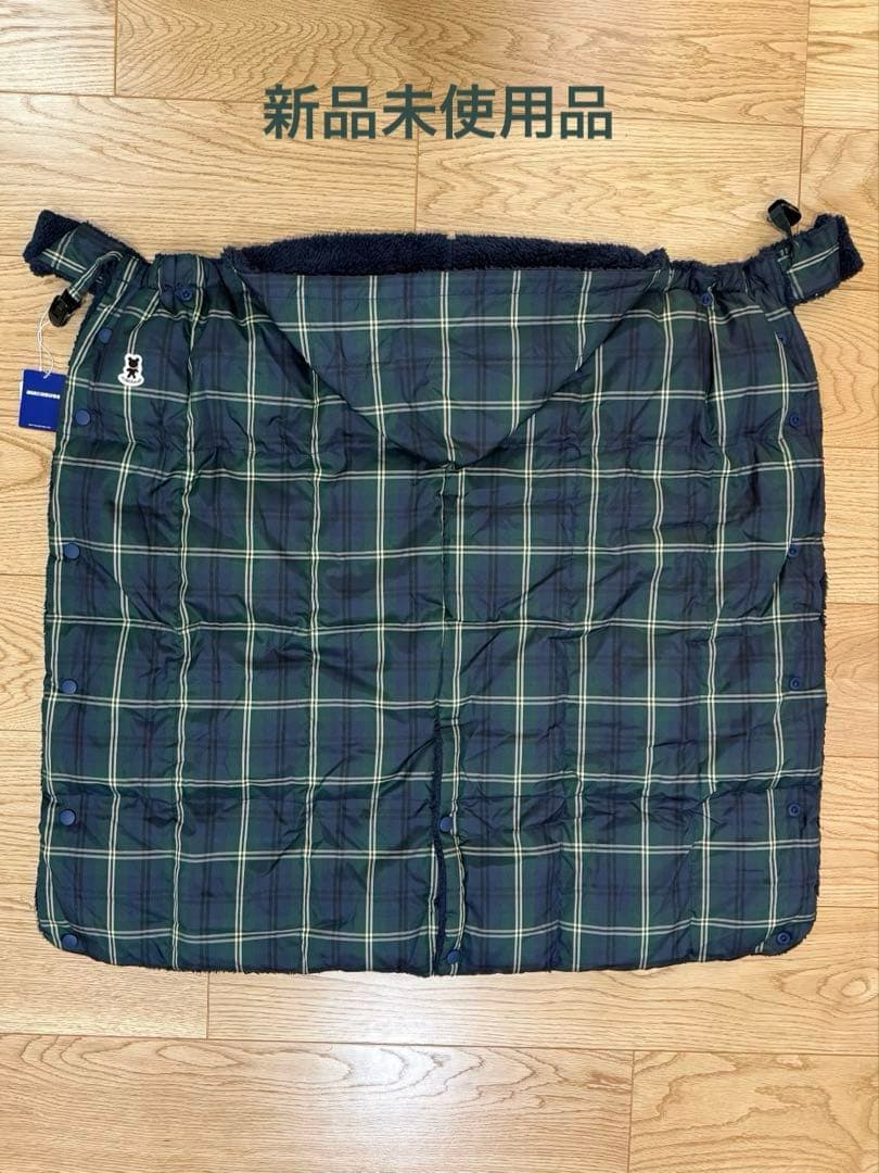 新品未使用品　ミキハウス　5wayキャリーケープ