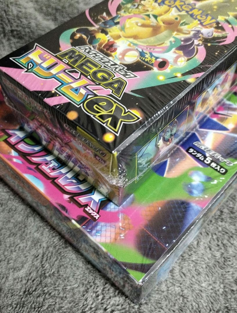 ポケモンカード　インフェルノX MEGAドリームEX 　シュリンク付きBOX