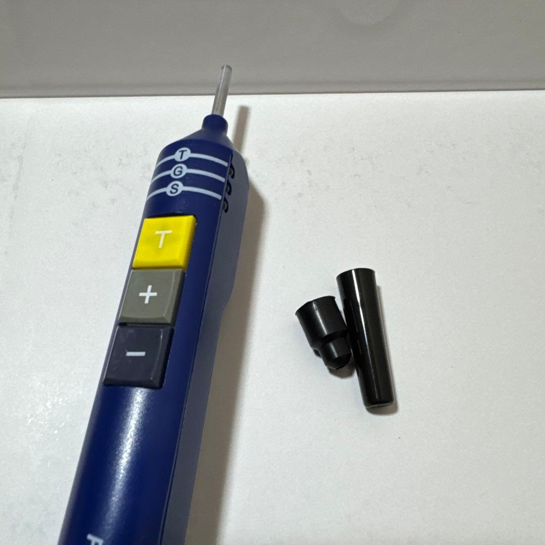 オリキュロセラピー 耳ツボ Point select digital 耳介療法