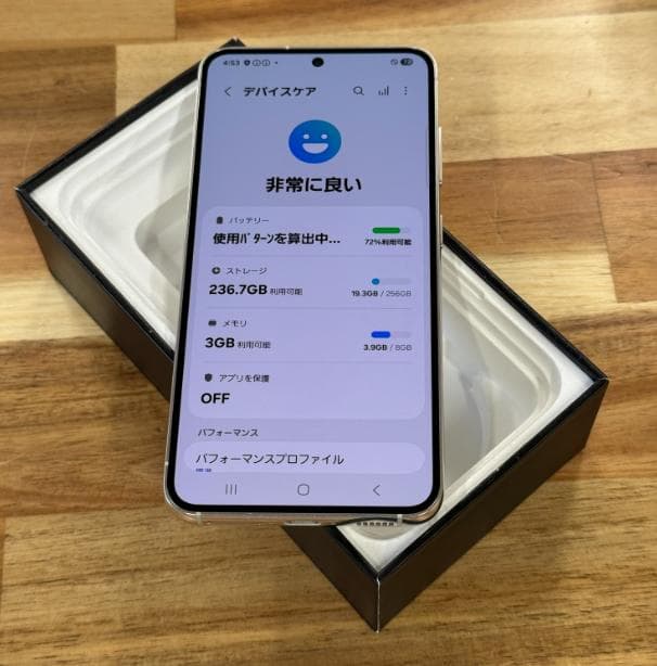 Galaxy S23｜256gb｜SC-51D｜国内版SIMフリー