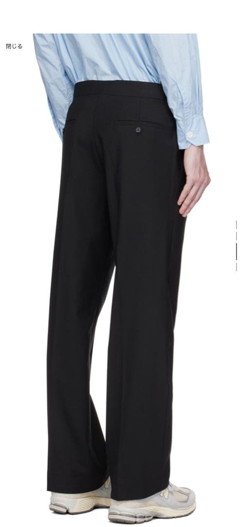 Sunflower Max trousers スラックス