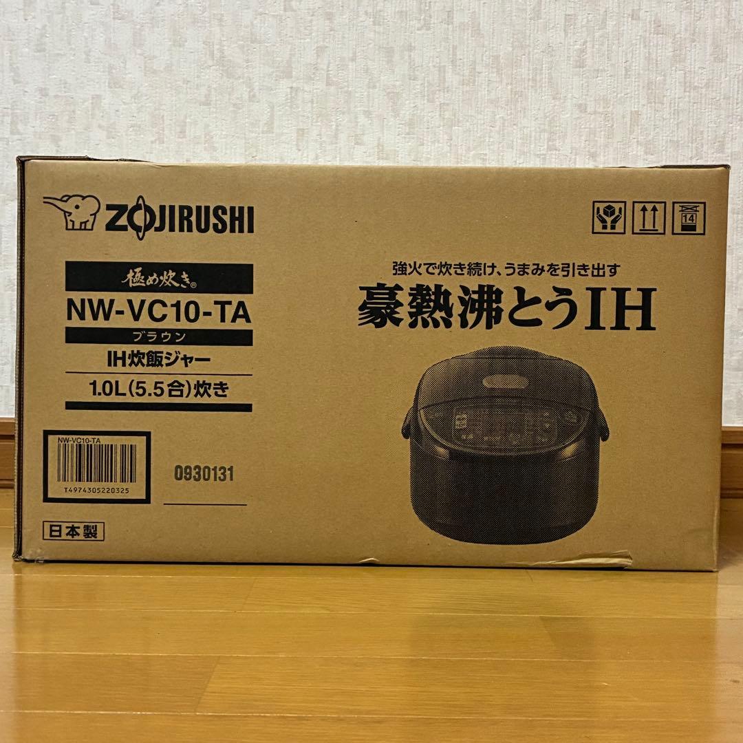 訳あり 新品未使用 象印 炊飯器 NW-VC10-TA 1.0L