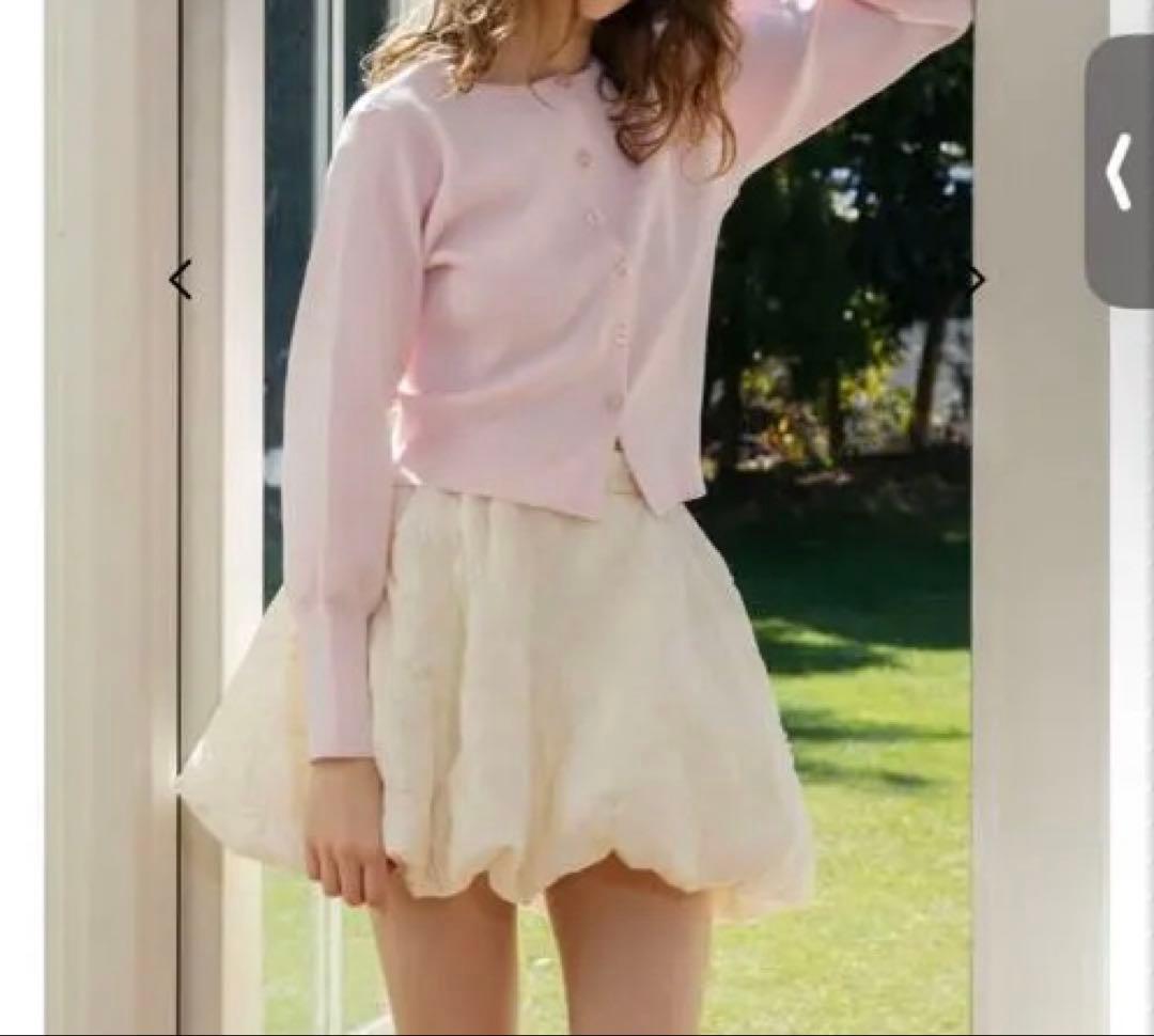 Evros Quilting Skirt THE TOÉ