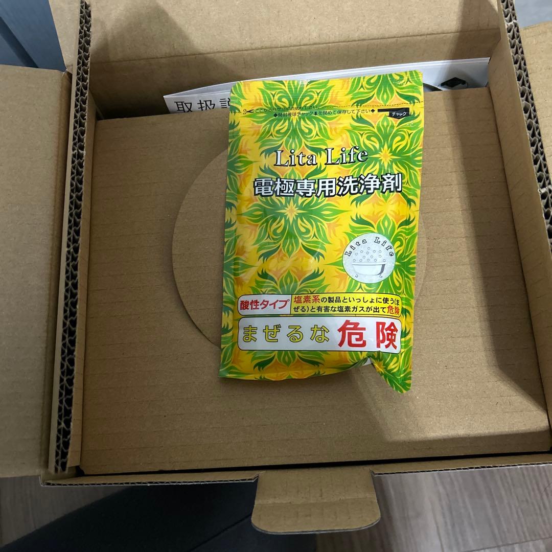 メルヘンな世界