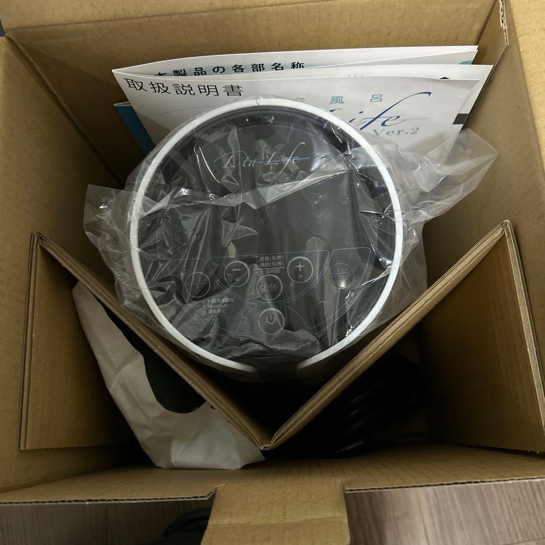 メルヘンな世界