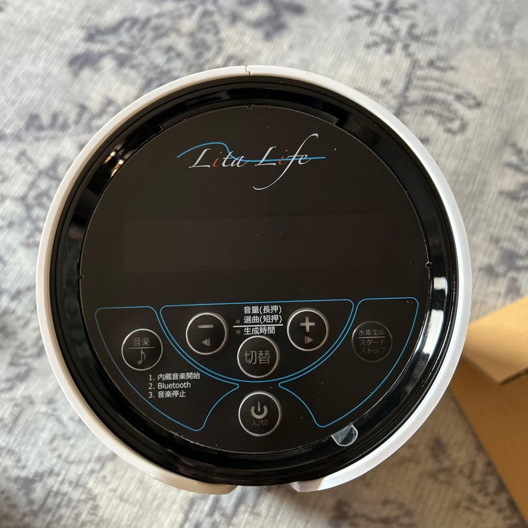 メルヘンな世界