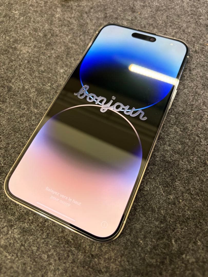 iPhone14 pro max シルバー　256G 本体