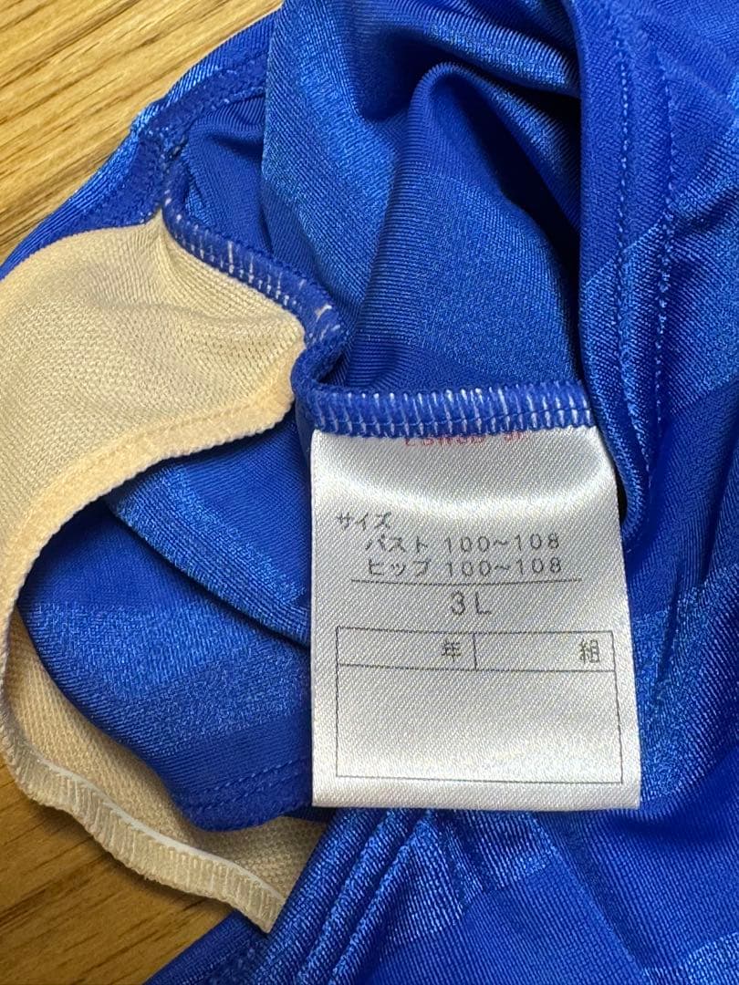 ギャレックスのスクール水着 強光沢ブルー ３Ｌワンピース水着