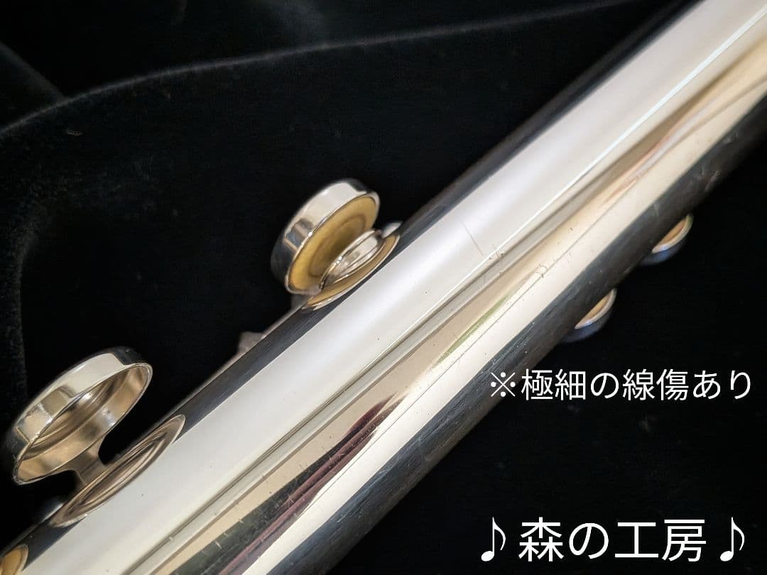 中古フルート専門店‼️部活応援‼️ヤマハフルート YFL211SⅡ Eメカ