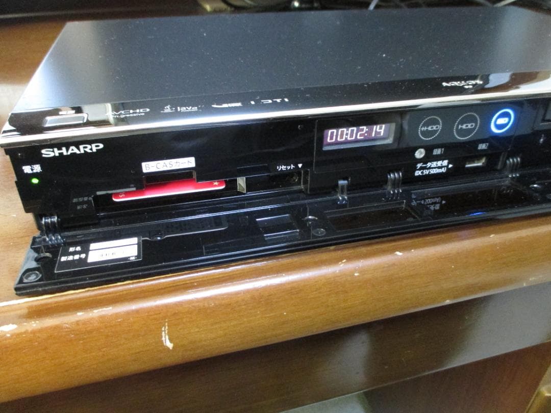 2014年製☆シャープ 2番組同時録画 ブルーレイレコーダー BD-W560
