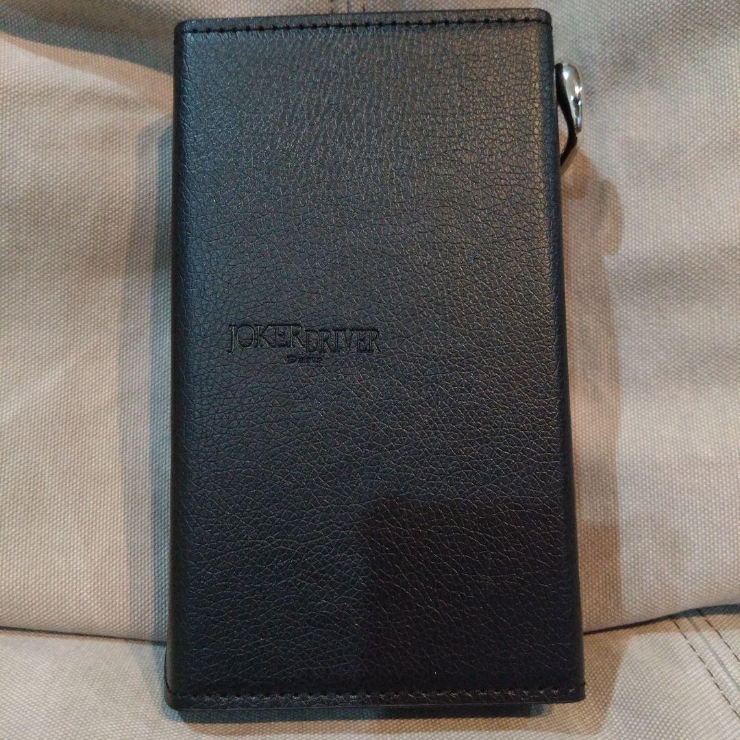 ダーツ JOKER D CRYSTAL BOUNTY