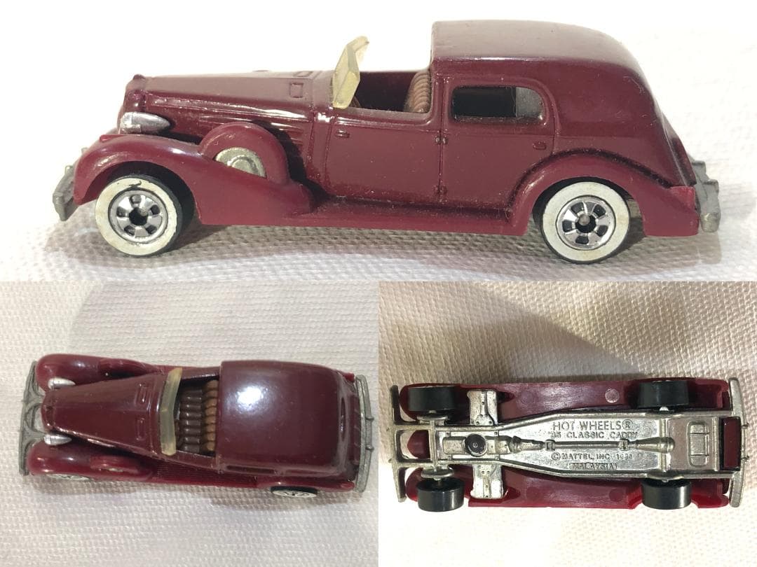 【激レア・当時物】1970〜80年代 ホットウィール ブリスター 8台セット