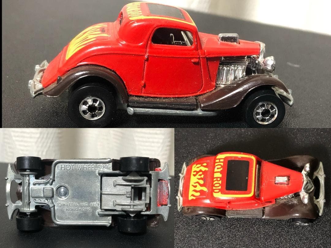 【激レア・当時物】1970〜80年代 ホットウィール ブリスター 8台セット