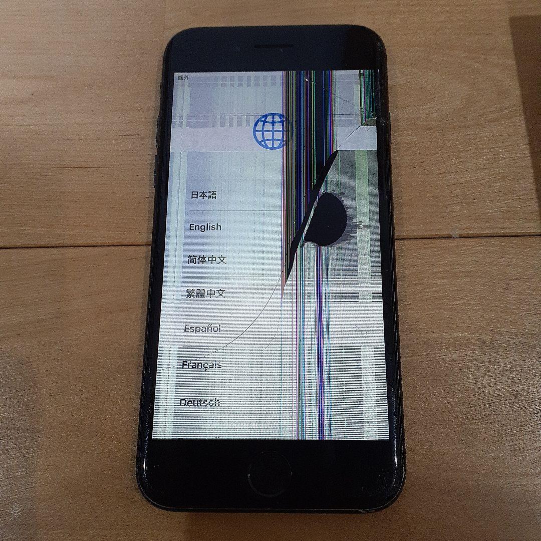 iPhone8 64GB！！ブラック