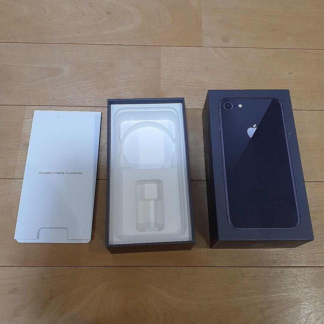 iPhone8 64GB！！ブラック