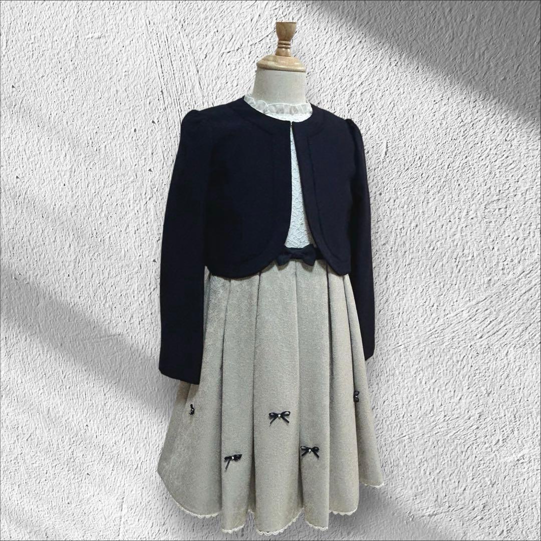 130 ワルツバイビームスデザイン 女の子 卒園式 入学式 フォーマル