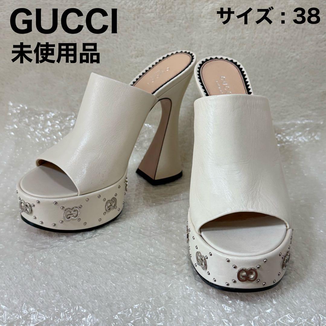 【GUCCI】ロゴ レザーソール スライドサンダル ホワイト 厚底 スタッズ