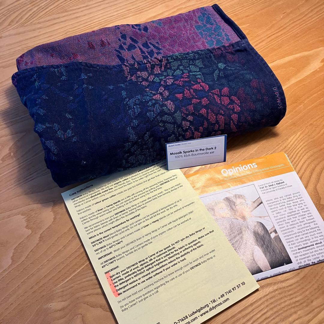 DIDYMOS ベビーラップ サイズ2 ディディモス