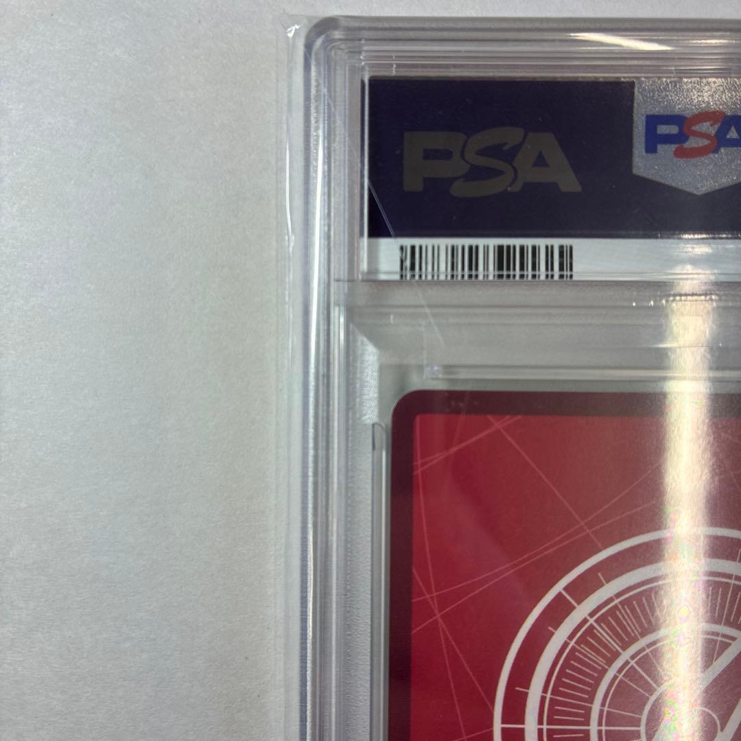 PSA10ジュエリー・ボニー OP07-019 緑　リーダーパラレル 金文字