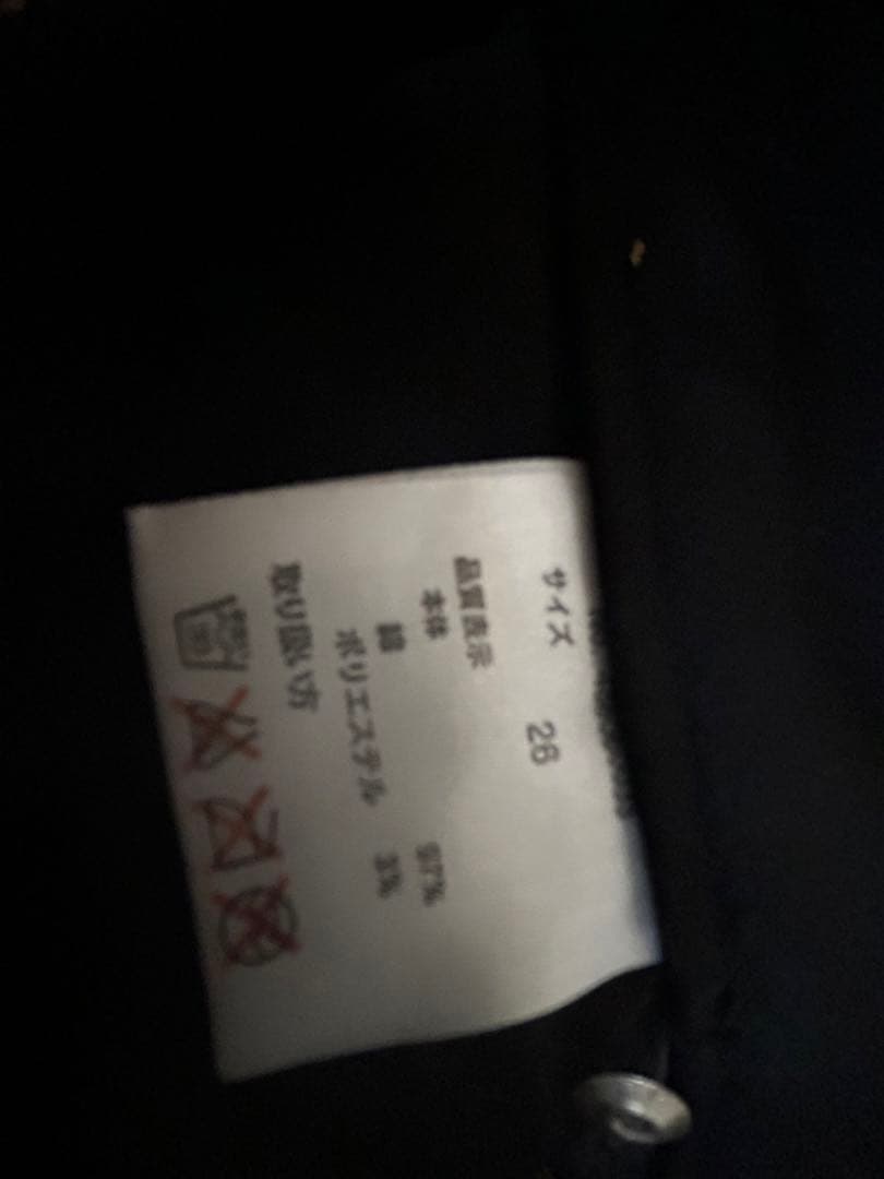 REAL MA＊RSショートパンツ26インチ