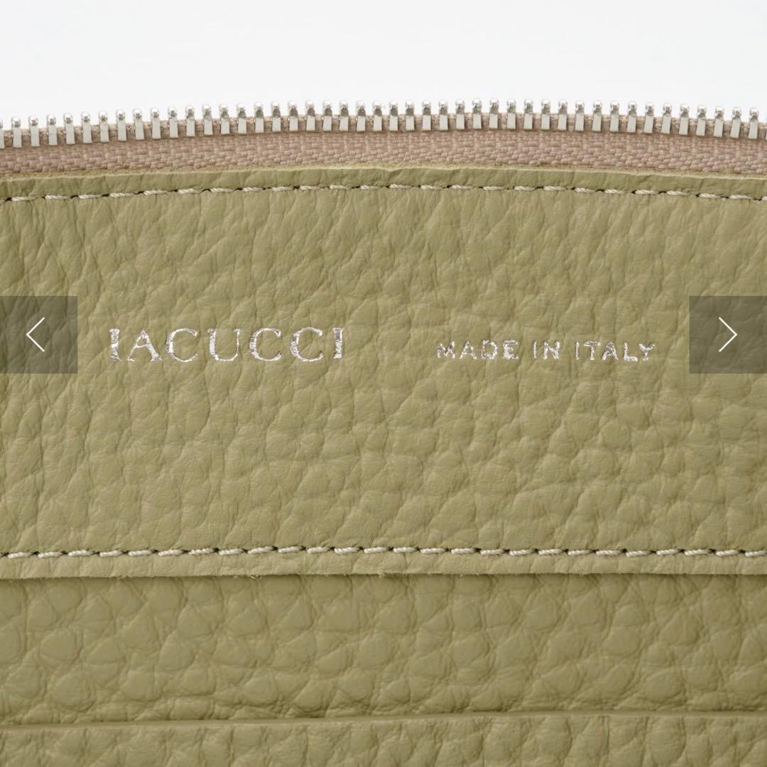 ☆新品未使用☆ イアクッチ ギブリ MS ALCE ピスタチオ 現行品