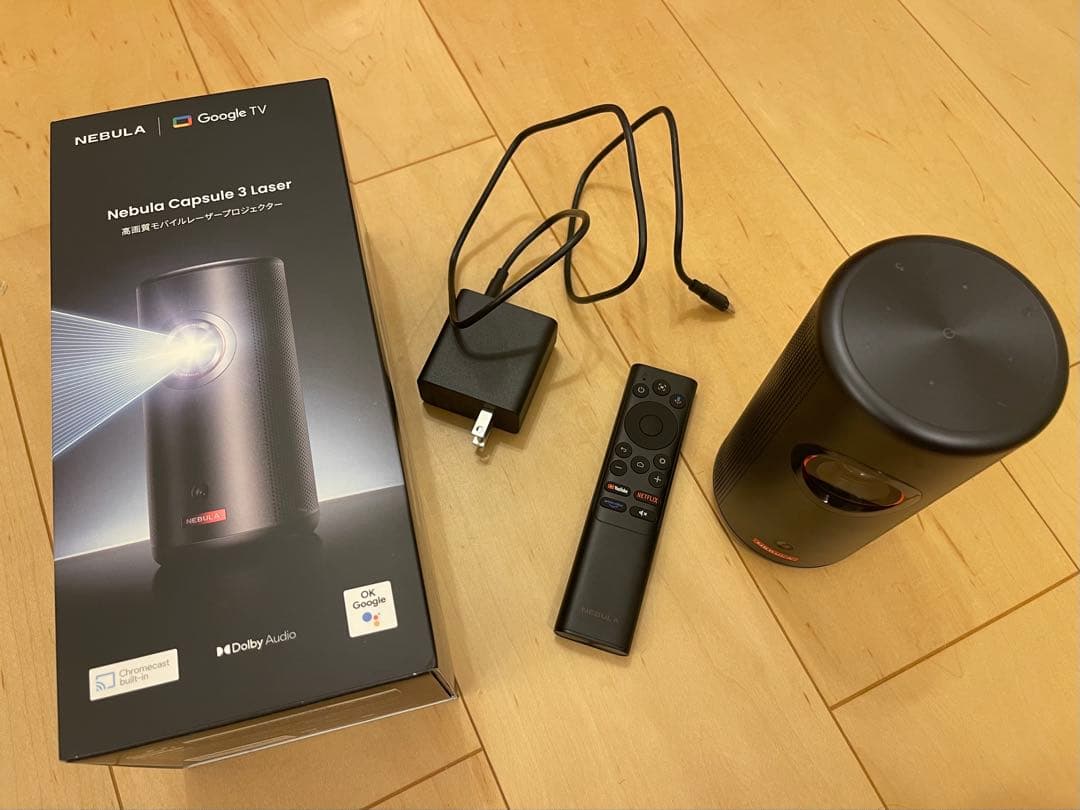 Anker Nebula Capsule 3 Laser／家庭用プロジェクター