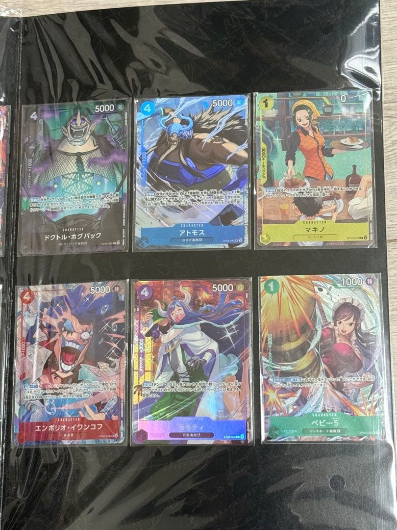 ワンピースカード　プレミアムカードコレクション　Vol.3 早い者勝ち‼️