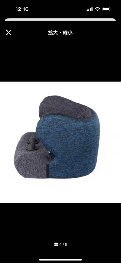 新商品！アテックス ドライヘッドスパ