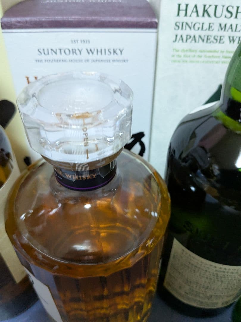 サントリー 山崎、 白州 、100周年記念ボトル 、響、白州ミニボトル、4本。