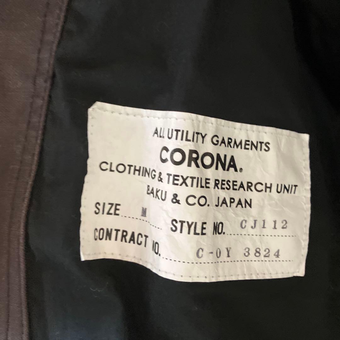 CORONA UTILITY M-65 FIELD JACKET Mサイズ