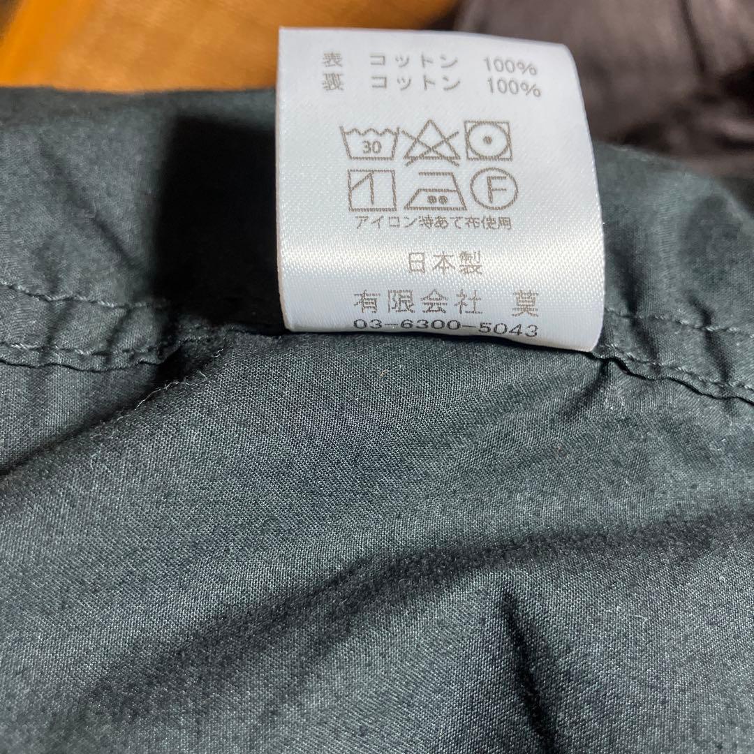 CORONA UTILITY M-65 FIELD JACKET Mサイズ