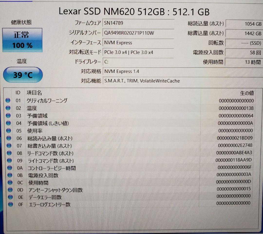 Windowsノート本体 HP Zbook Corei7 9750H Quadro T1000 32GB