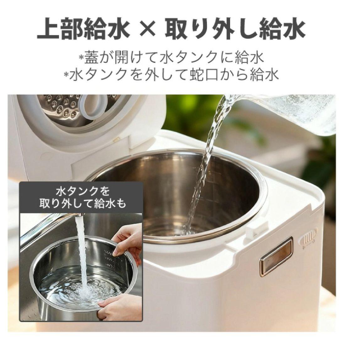 mifasol スチーム式加湿器