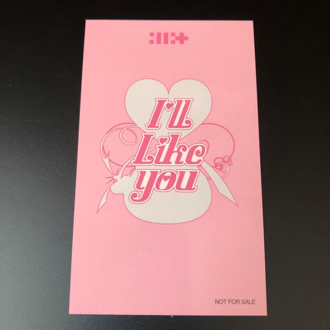 ILLIT ウォンヒ I'LLLIKEYOU TSUTAYA ラキドロ トレカ
