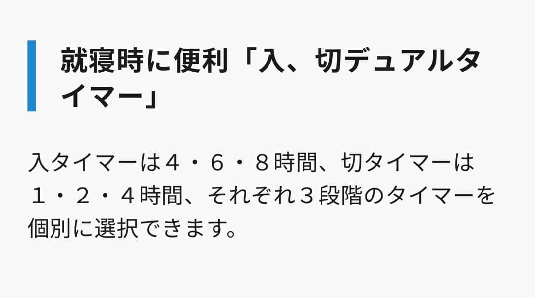 象印マホービン EE-DE35-WA スチーム式加湿器 ホワイト