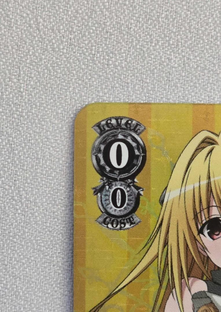 ヴァイスシュヴァルツ “思い出のたいやき”ヤミ SP サイン