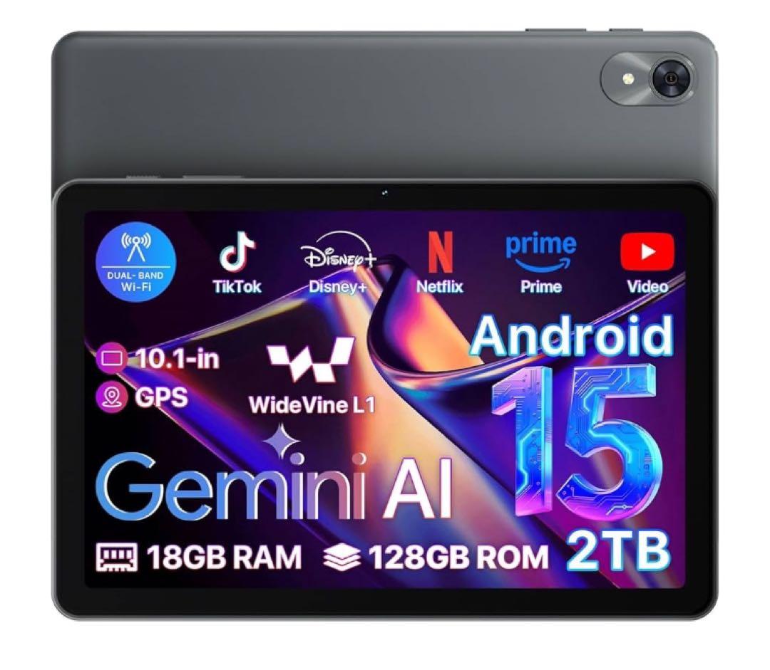 ヨシさん購入 Android15 Gemini AI タブレット 10インチ