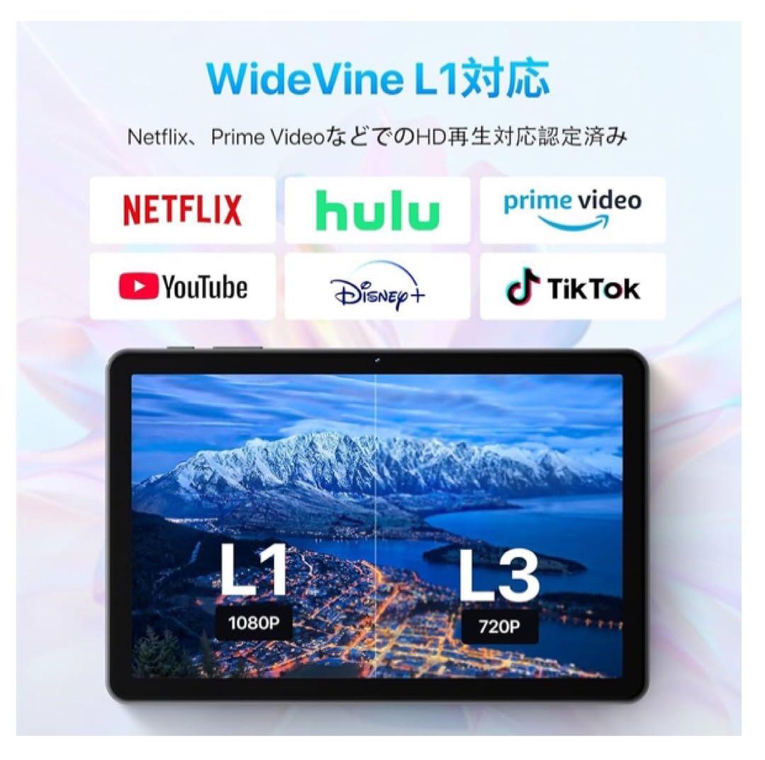 ヨシさん購入 Android15 Gemini AI タブレット 10インチ