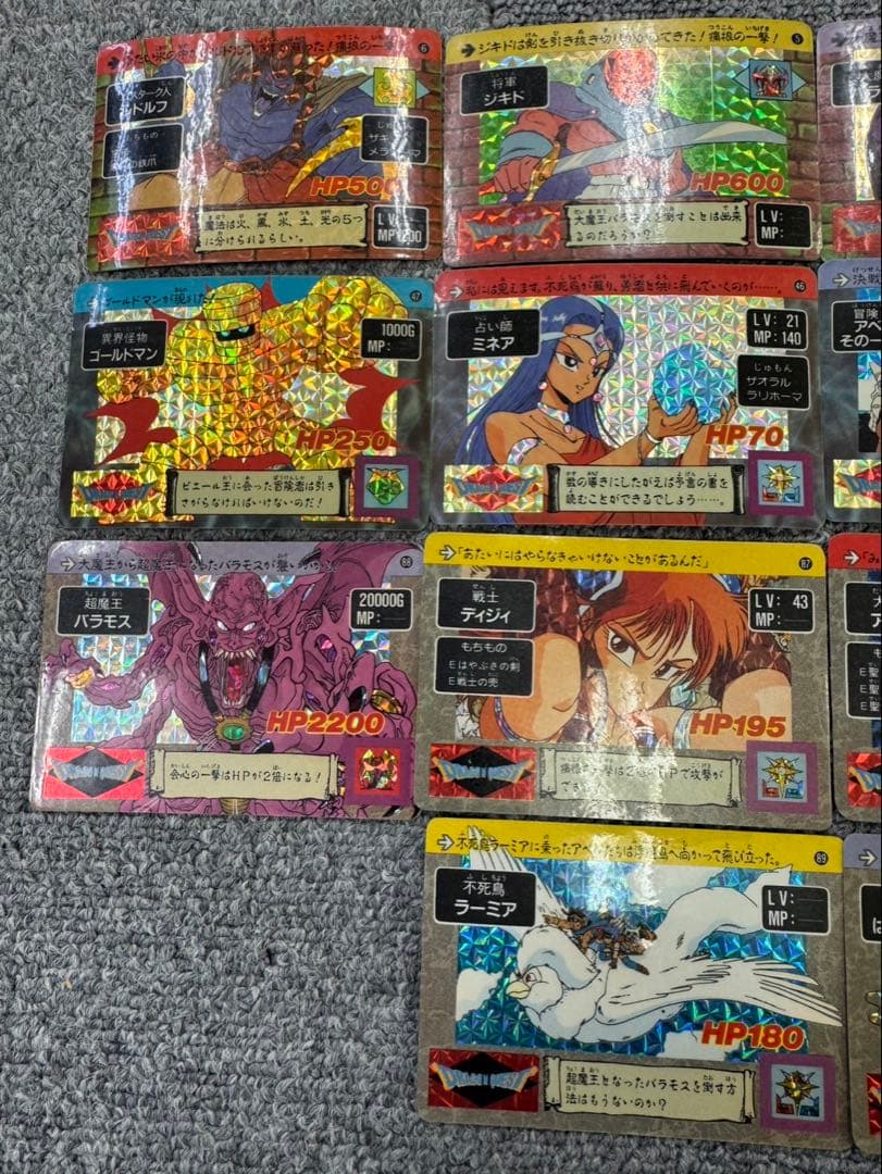 ドラゴンクエスト カードダス アベル伝説 被りなし 108枚 まとめ売り
