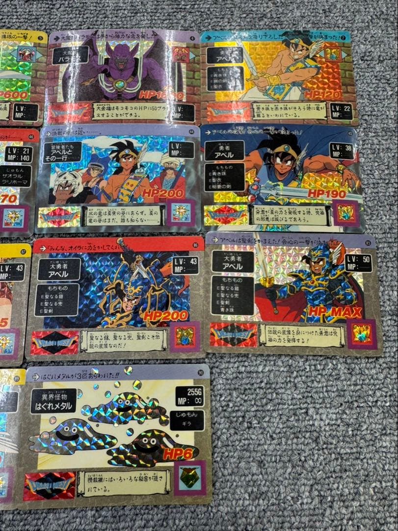 ドラゴンクエスト カードダス アベル伝説 被りなし 108枚 まとめ売り