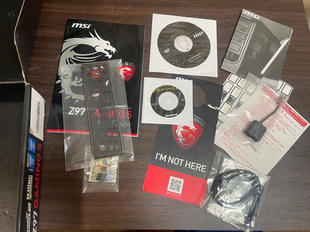 MSI Z97 GAMING 5 マザーボード