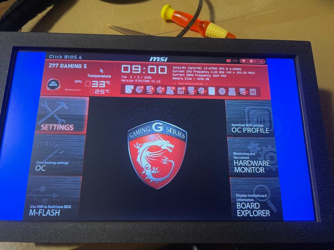 MSI Z97 GAMING 5 マザーボード