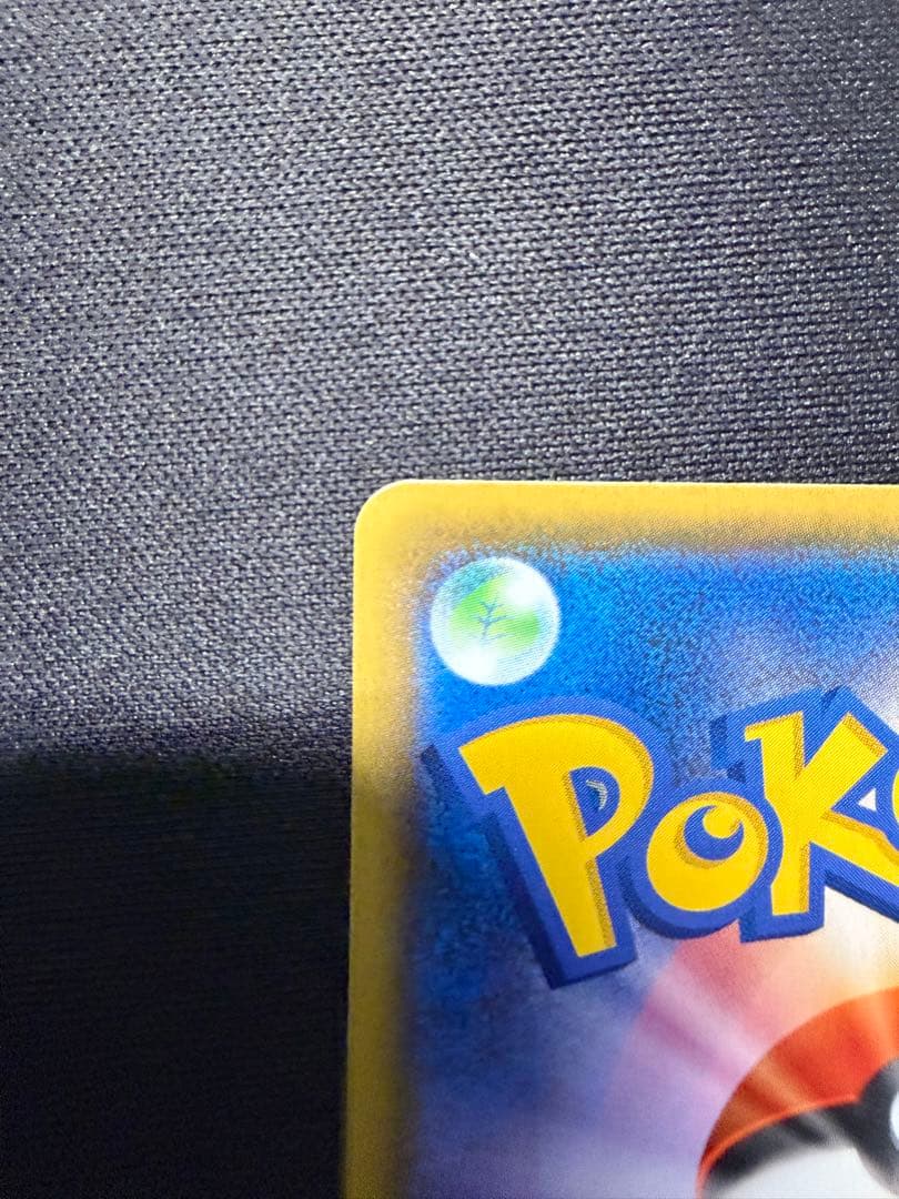 ブラッキー プロモカードパック 25th ANNIVERSARY editi…