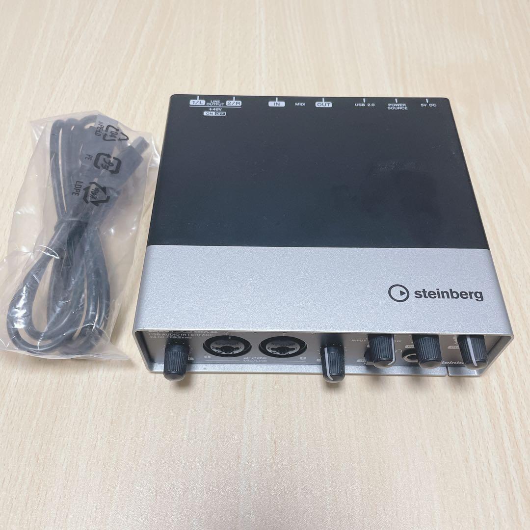 steinberg UR22mkⅱ オーディオインターフェイス 動作確認済み