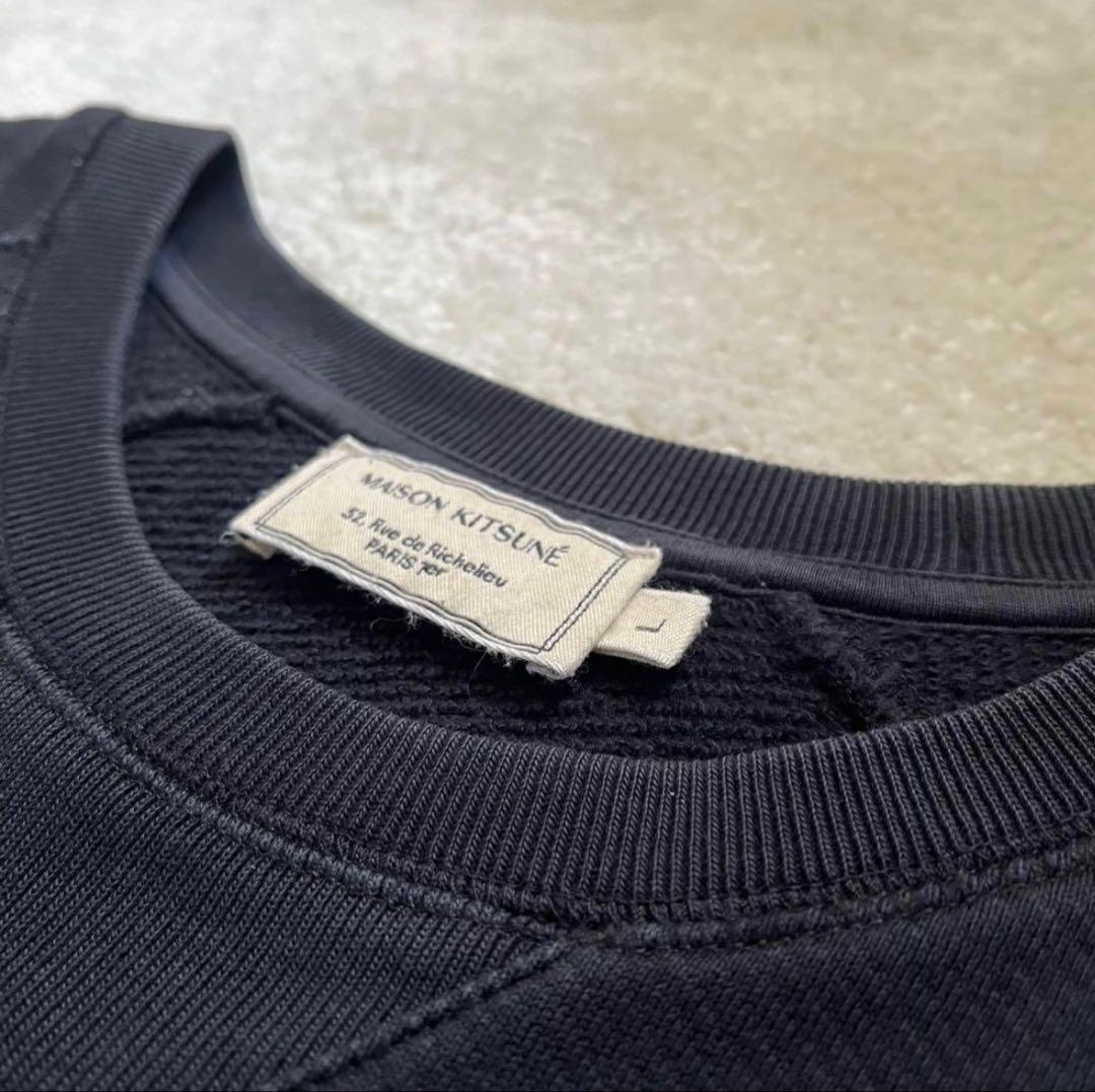 メゾンキツネ　トリコロール　フォックスパッチ　スウェットシャツ