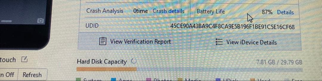 439【早い者勝ち】電池良好☆iPod Touch7 第7世代 32GB☆