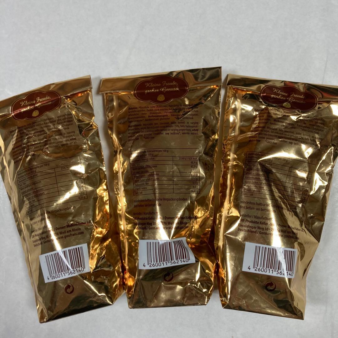 グフレチョコレート 長谷部チョコ Goufrais 140g×3 ドイツ