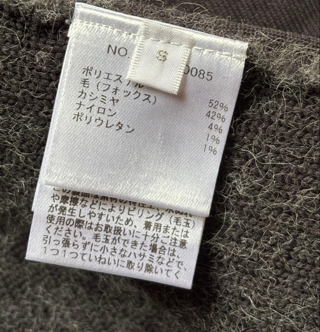 最終価格 ロンハーマン2025冬　フォックスカシミアベスト　ジレ　グレー　完売品