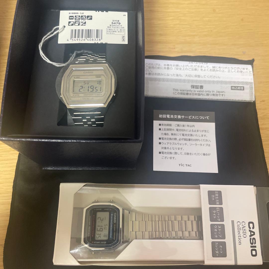 A1000A-7JF 新品　未使用　2本セット