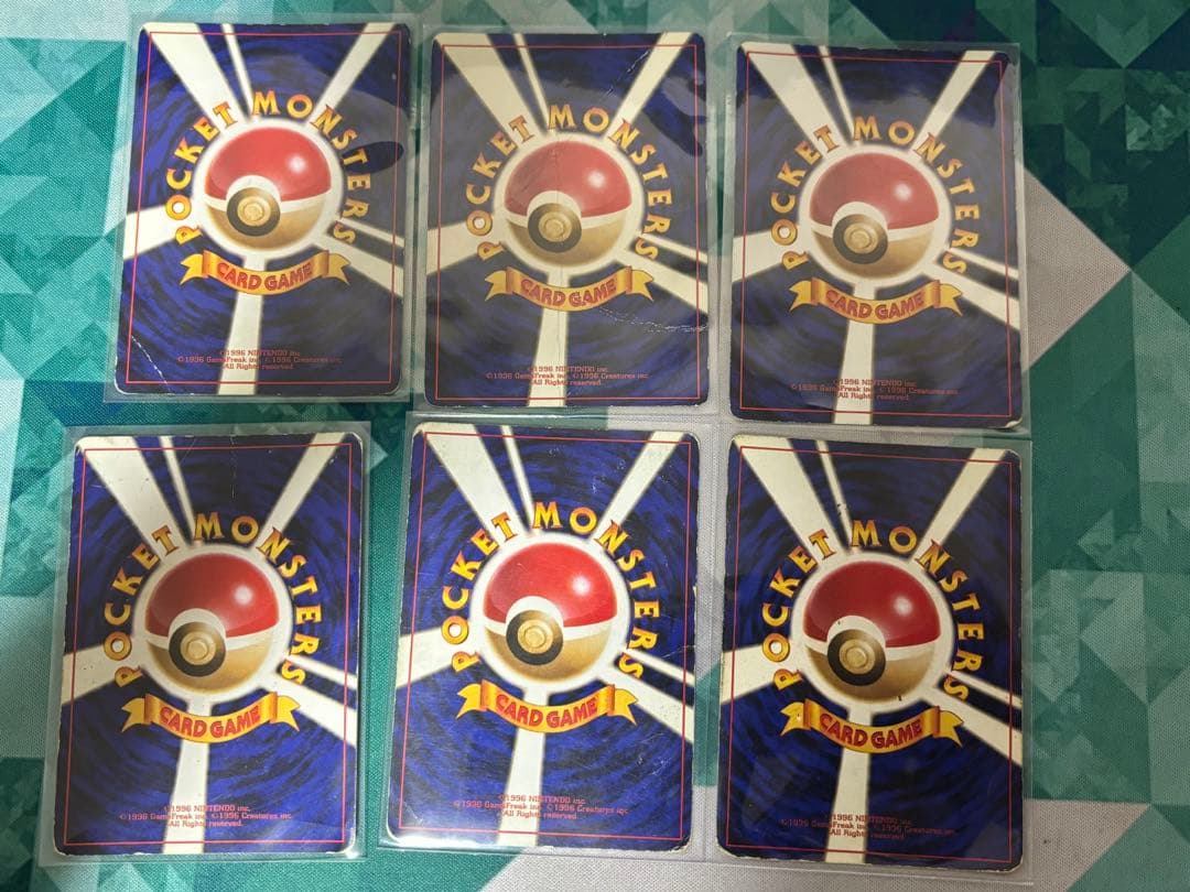 ポケモンカード 旧裏 キラ まとめ 7枚